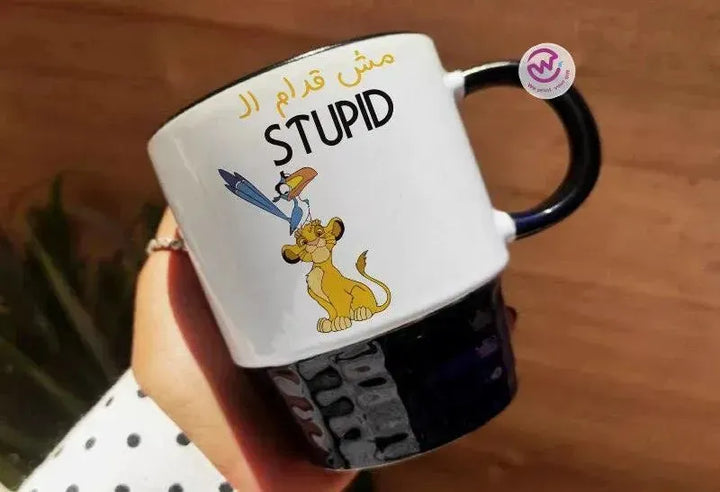 Ribbed Mug - Black - Lion King - WE PRINT