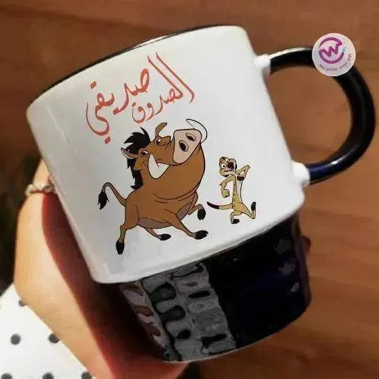 Ribbed Mug - Black - Lion King - WE PRINT