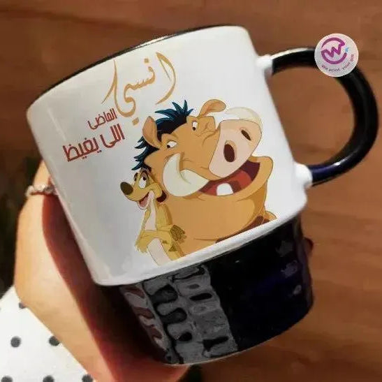 Ribbed Mug - Black - Lion King - WE PRINT