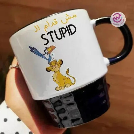 Ribbed Mug - Black - Lion King - WE PRINT