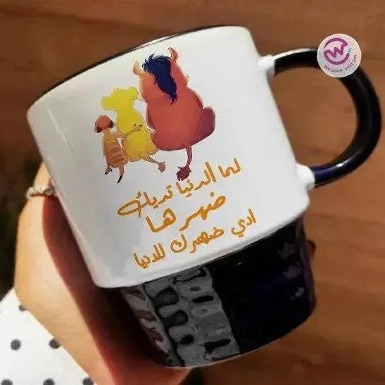 Ribbed Mug - Black - Lion King - WE PRINT