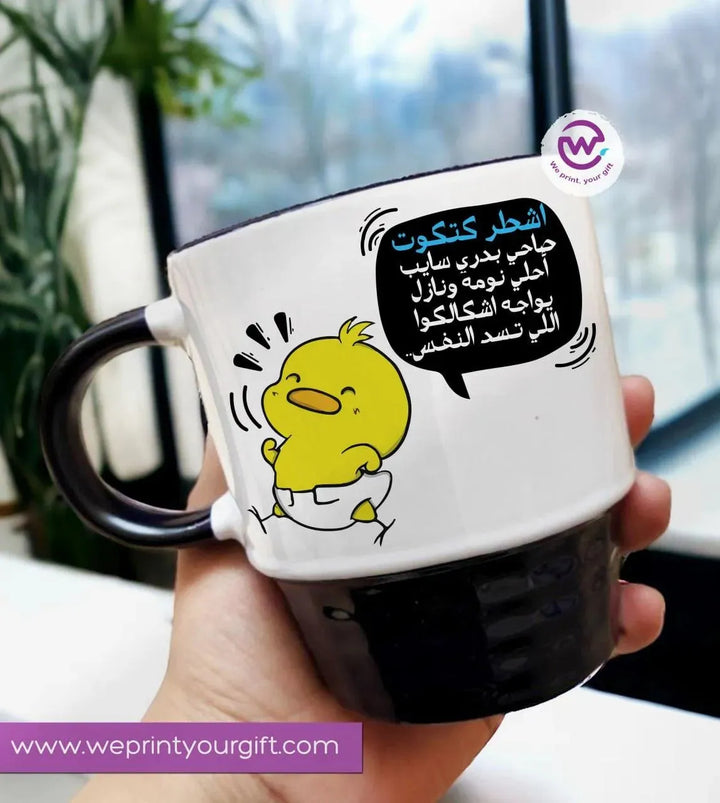 Ribbed Mug - Comic-A - WE PRINT