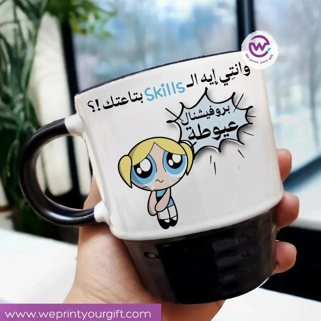 Ribbed Mug - Comic-A - WE PRINT