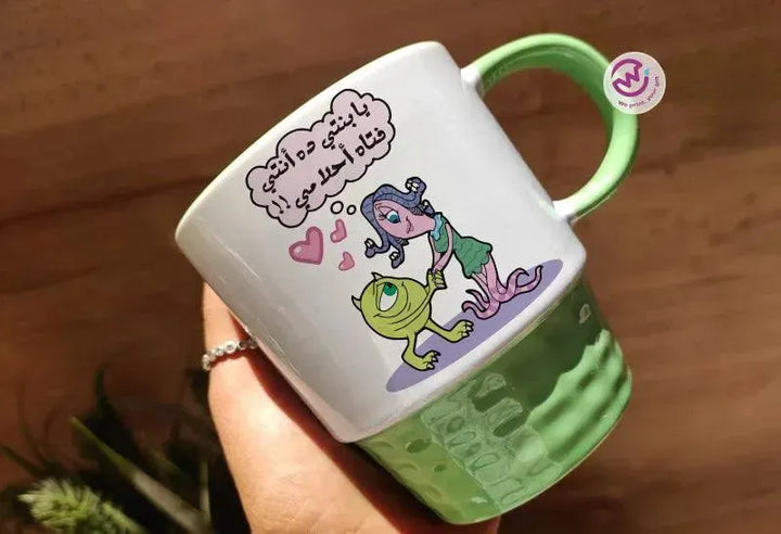 Ribbed Mug-Green Color Monster INC. - WE PRINT