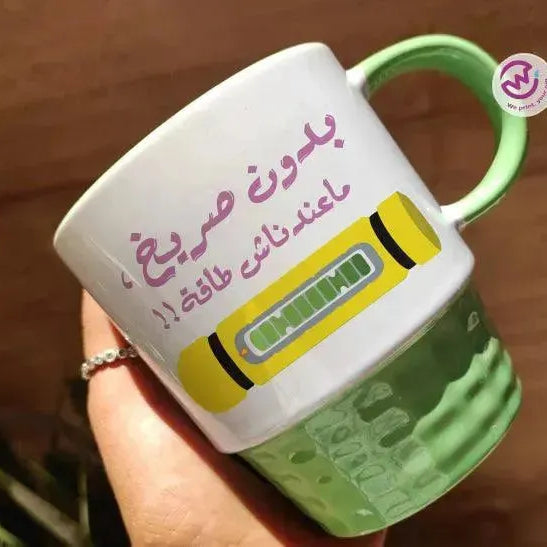 Ribbed Mug-Green Color Monster INC. - WE PRINT