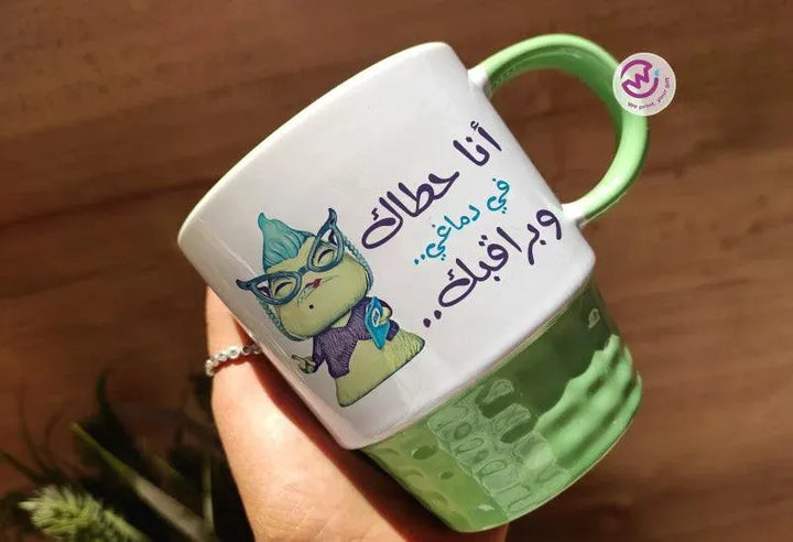 Ribbed Mug-Green Color Monster INC. - WE PRINT