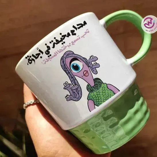 Ribbed Mug-Green Color Monster INC. - WE PRINT
