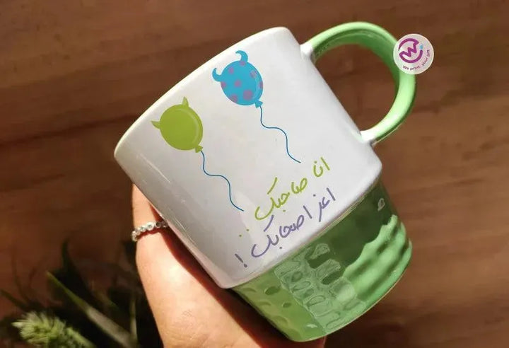 Ribbed Mug-Green Color Monster INC. - WE PRINT