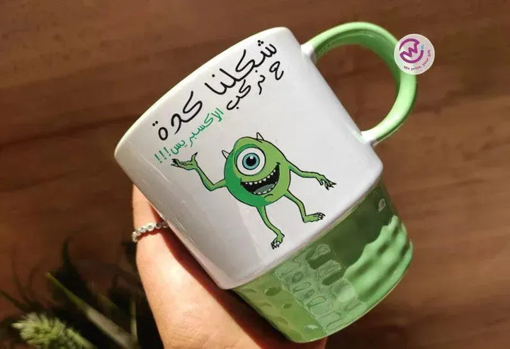 Ribbed Mug-Green Color Monster INC. - WE PRINT