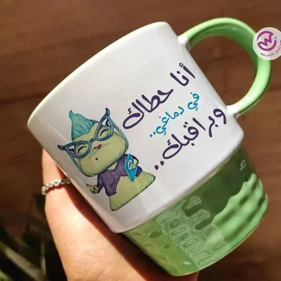 Ribbed Mug-Green Color Monster INC. - WE PRINT