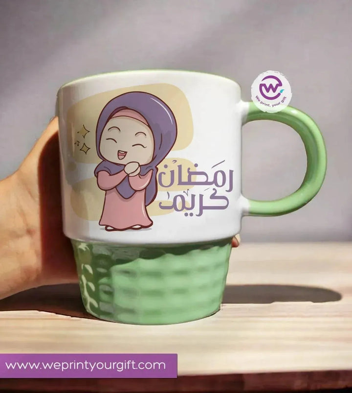 Ribbed Mug - Green - Ramadan - WE PRINT