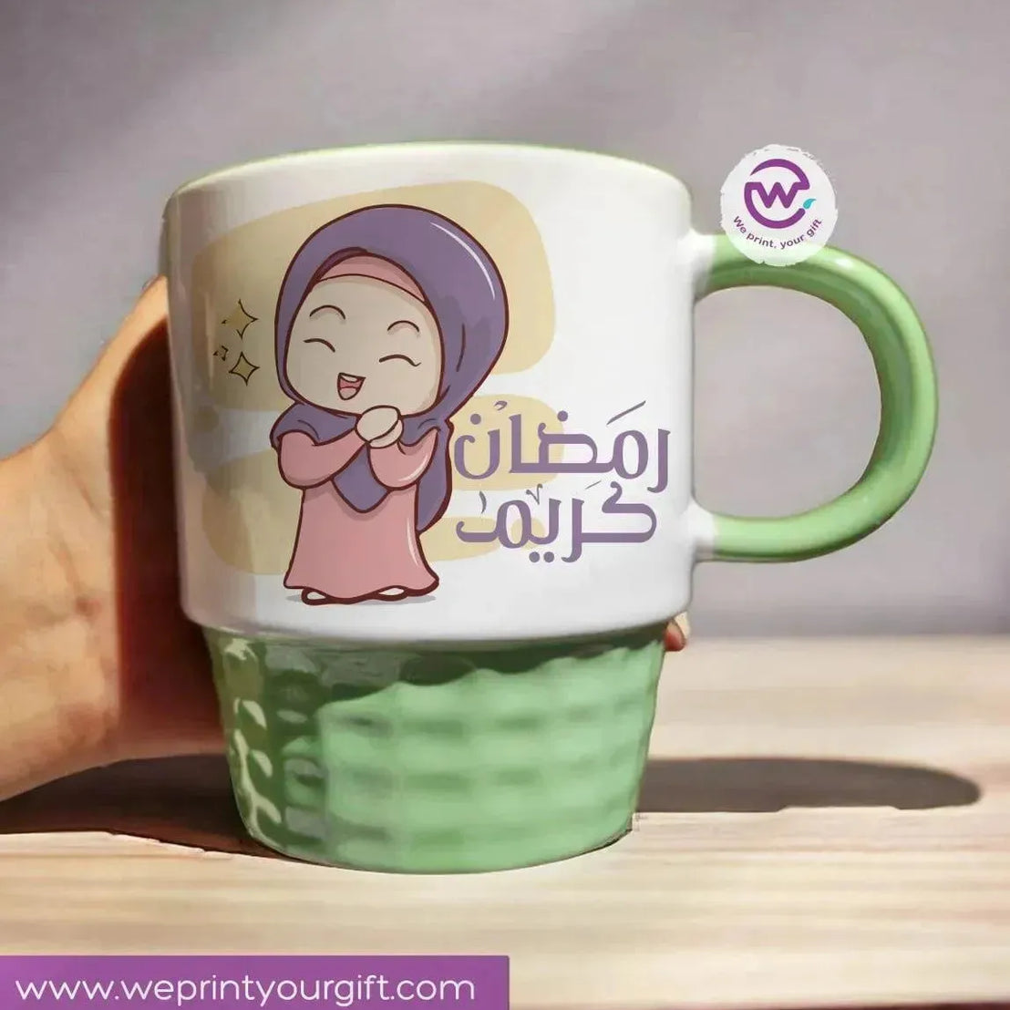 Ribbed Mug - Green - Ramadan - WE PRINT