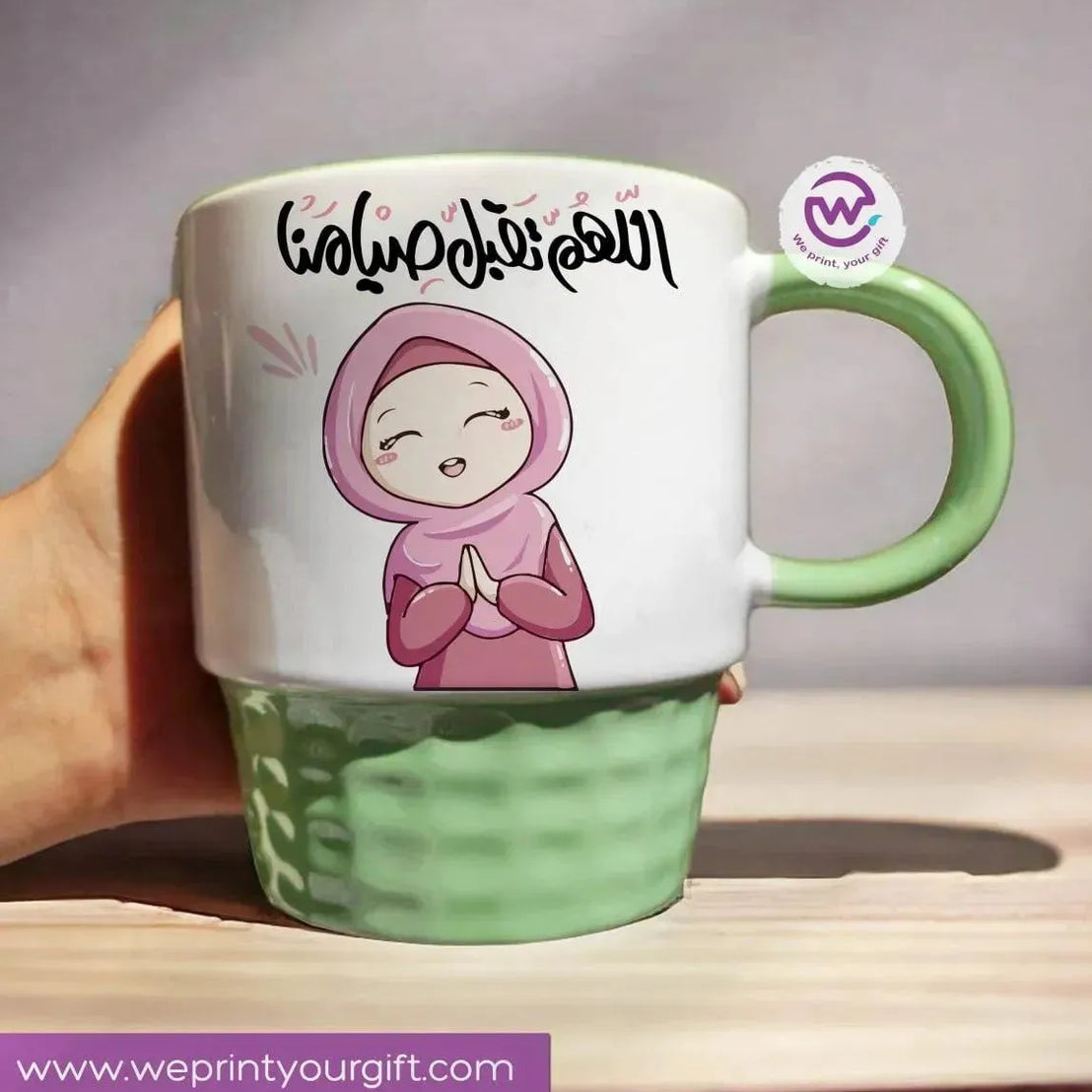 Ribbed Mug - Green - Ramadan - WE PRINT