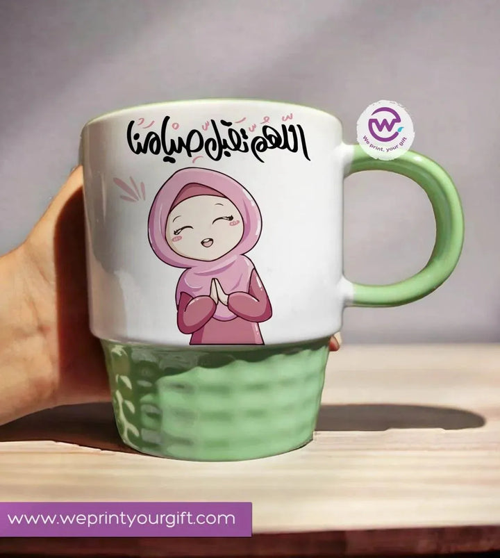 Ribbed Mug - Green - Ramadan - WE PRINT