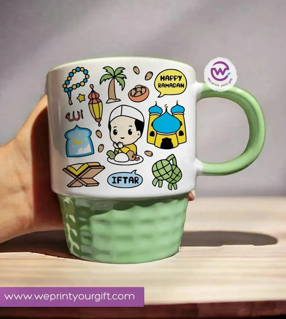 Ribbed Mug - Green - Ramadan - WE PRINT