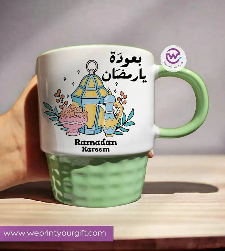 Ribbed Mug - Green - Ramadan - WE PRINT