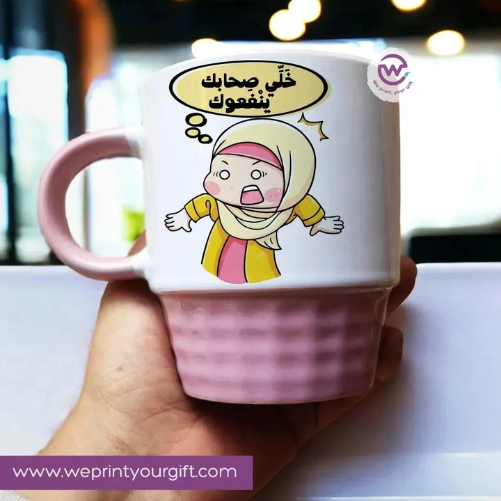 Ribbed Mug -Mother's Day- comics - WE PRINT