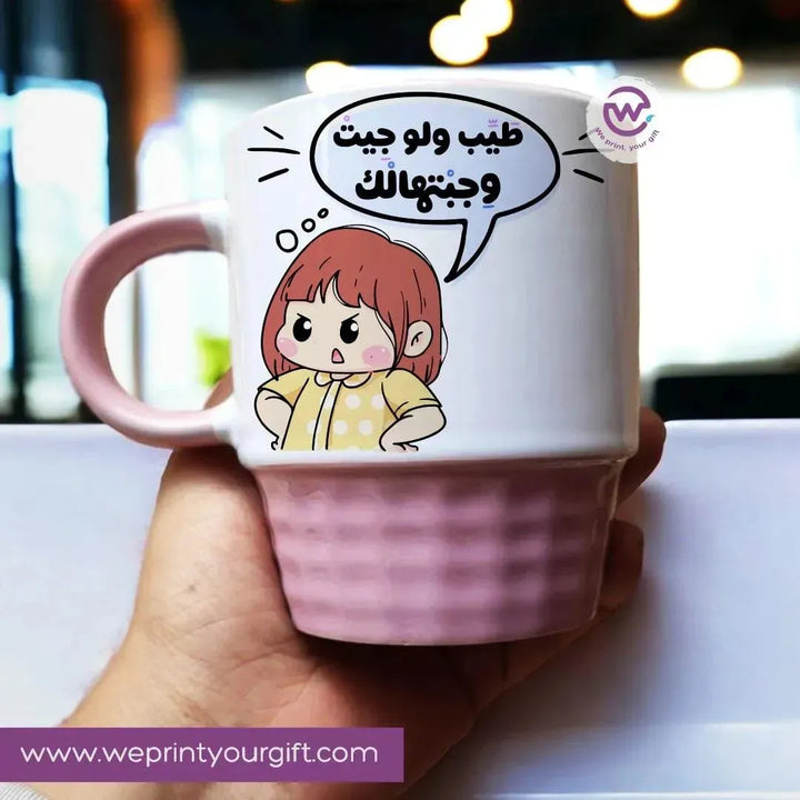 Ribbed Mug -Mother's Day- comics - WE PRINT