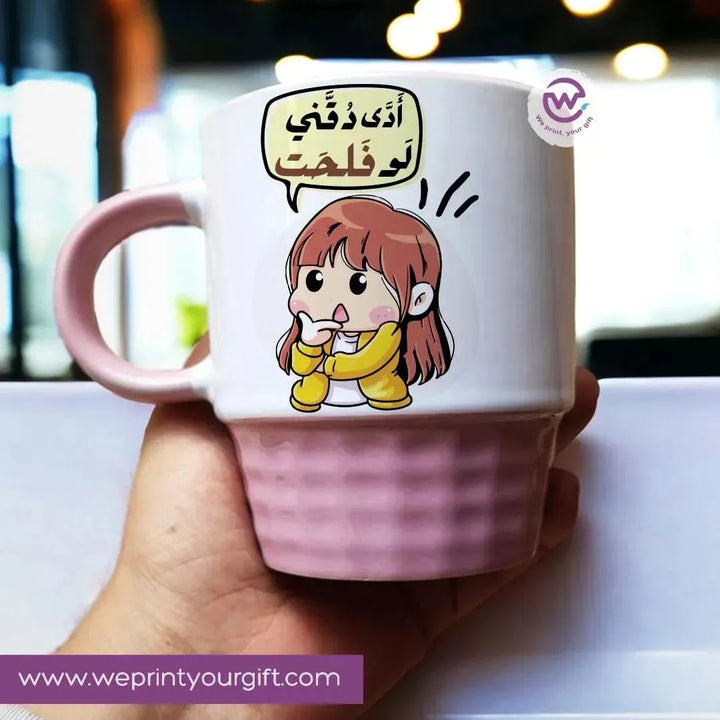 Ribbed Mug -Mother's Day- comics - WE PRINT