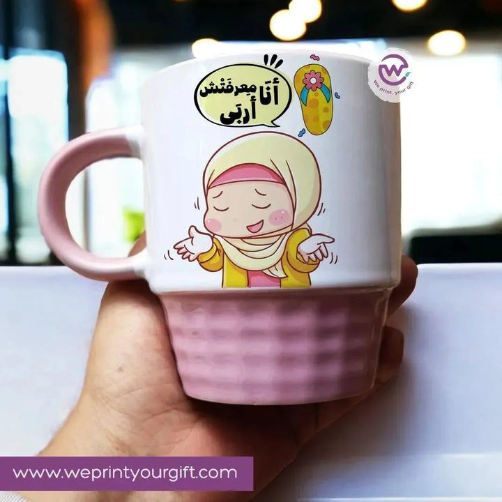 Ribbed Mug -Mother's Day- comics - WE PRINT