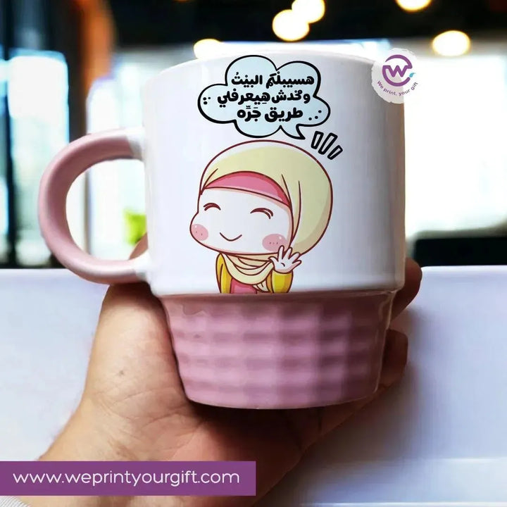 Ribbed Mug -Mother's Day- comics - WE PRINT