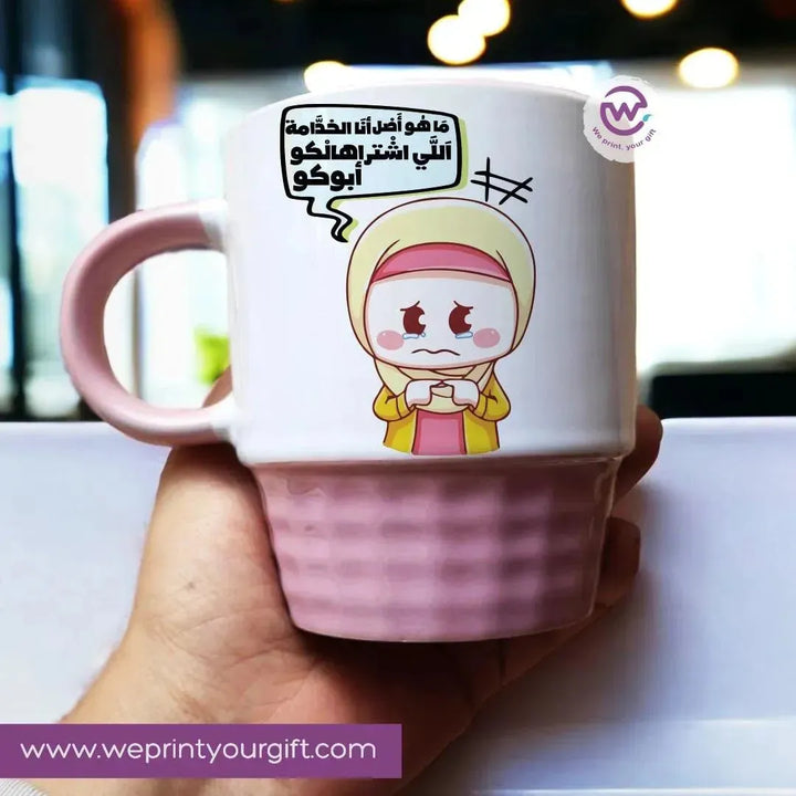 Ribbed Mug -Mother's Day- comics - WE PRINT