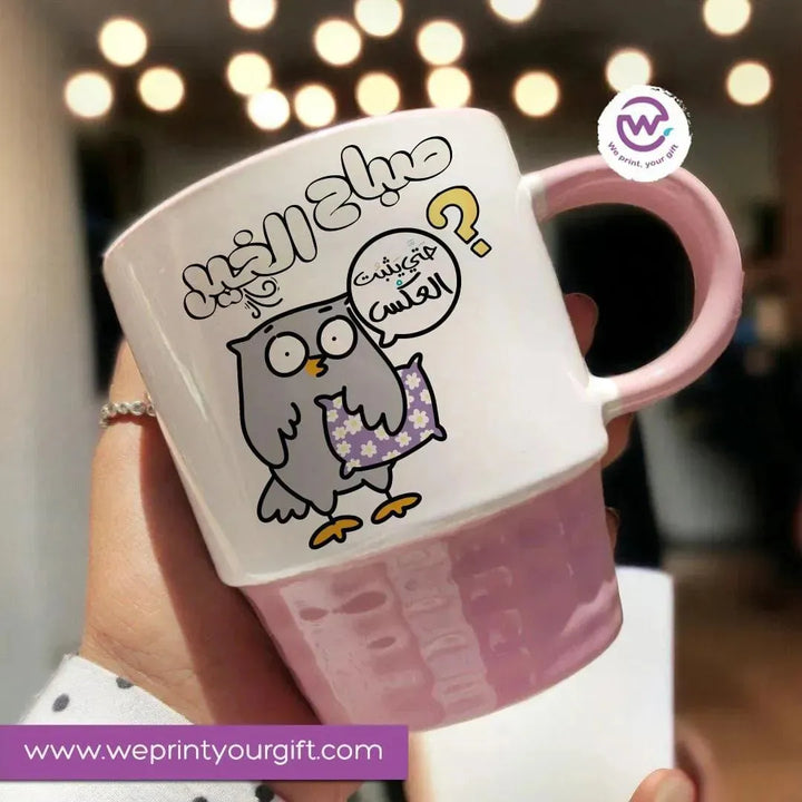 Ribbed Mug-pink -comics-B - WE PRINT