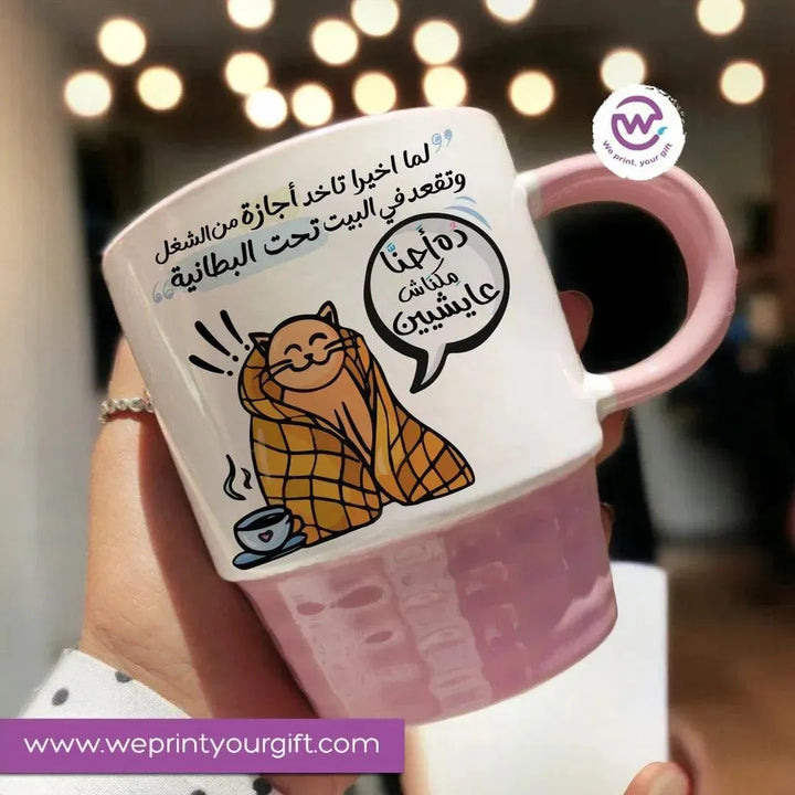 Ribbed Mug-pink -comics-B - WE PRINT