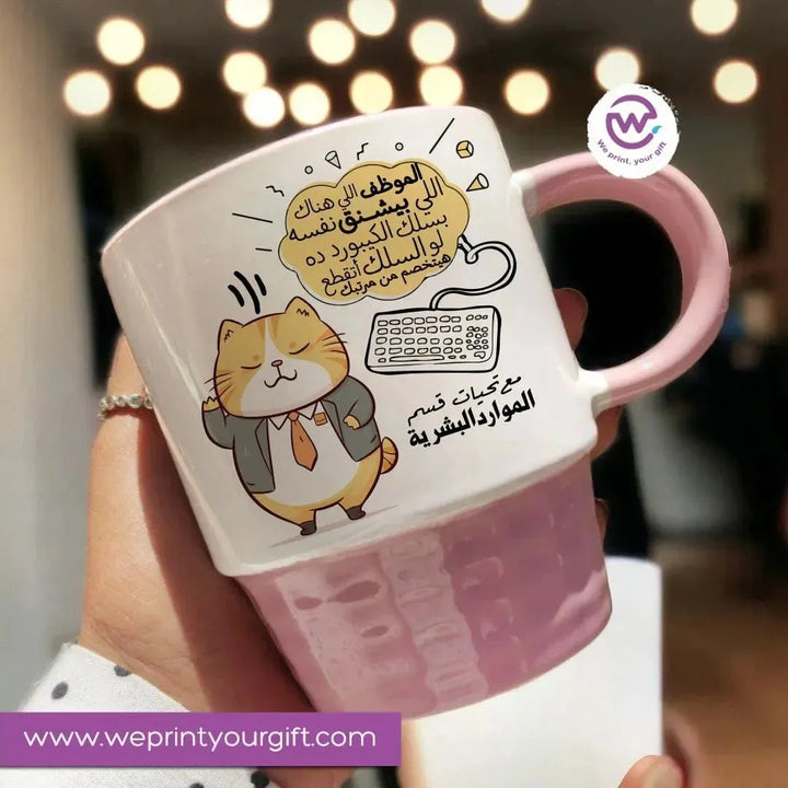 Ribbed Mug-pink -comics-B - WE PRINT