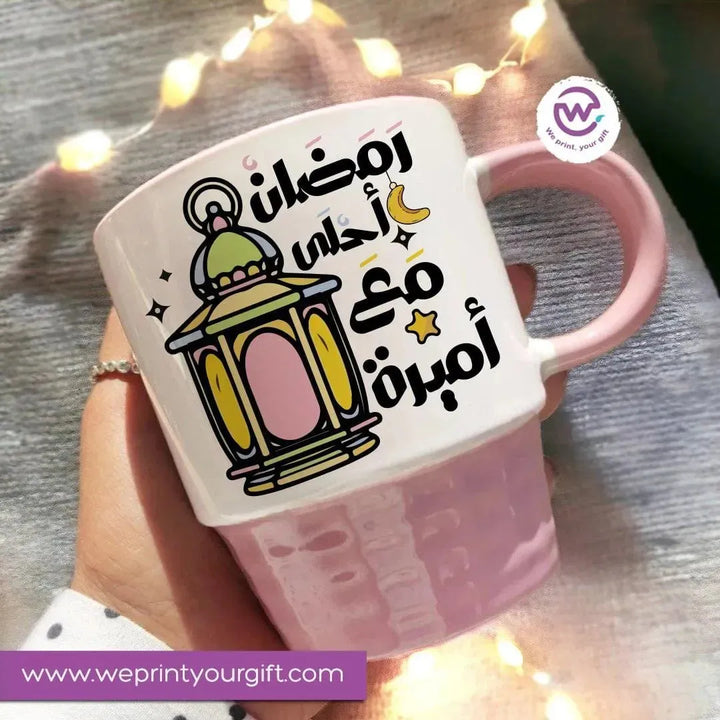 Ribbed Mug - Pink- Ramadan-A - WE PRINT