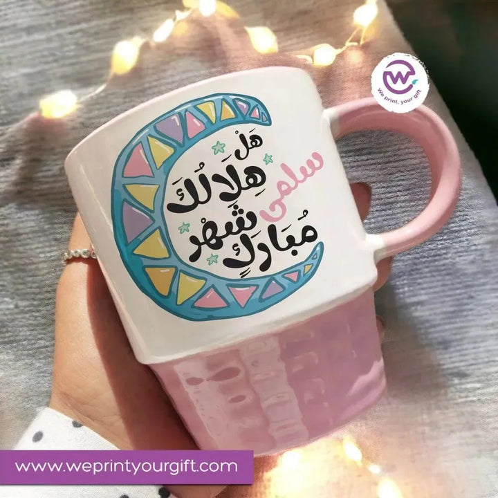 Ribbed Mug - Pink- Ramadan-A - WE PRINT