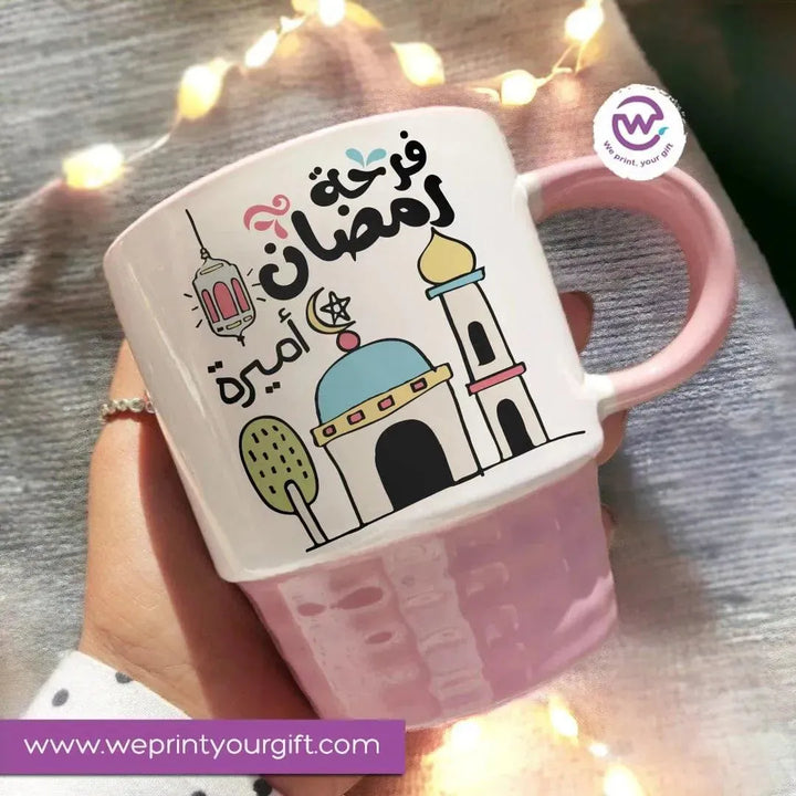 Ribbed Mug - Pink- Ramadan-A - WE PRINT