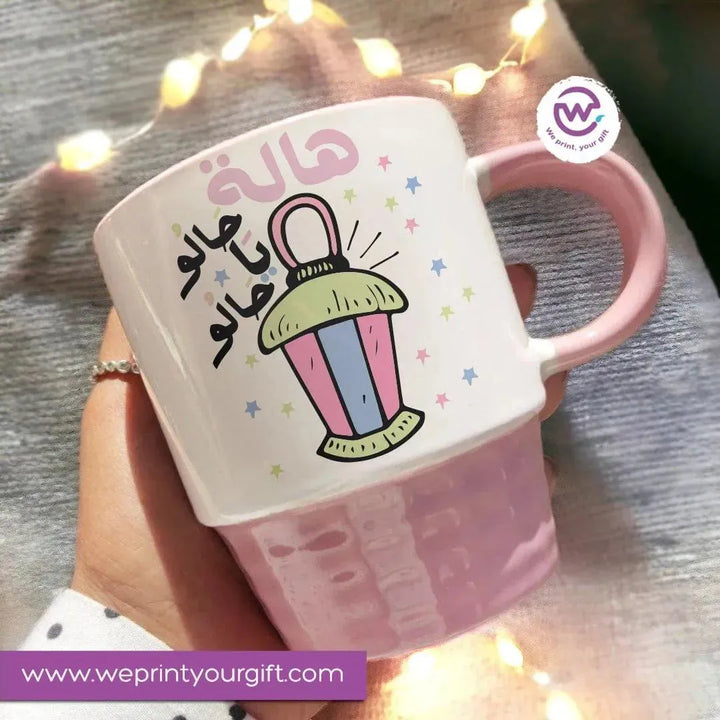 Ribbed Mug - Pink- Ramadan-A - WE PRINT