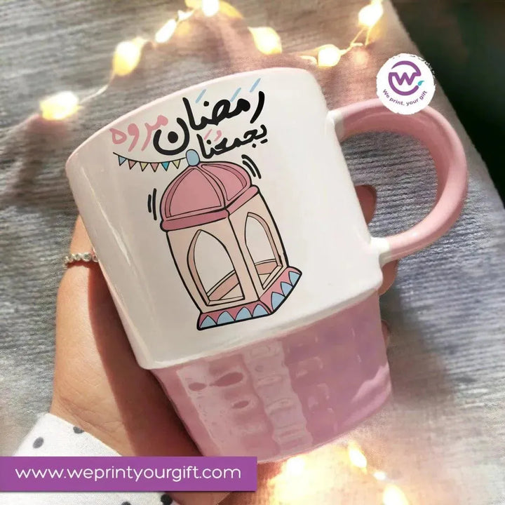 Ribbed Mug - Pink- Ramadan-A - WE PRINT