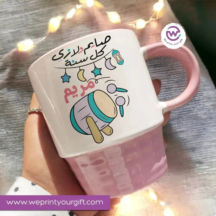 Ribbed Mug - Pink- Ramadan-A - WE PRINT