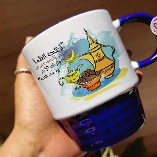 Ribbed Mug- Ramadan Designs - WE PRINT