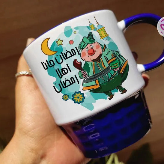 Ribbed Mug- Ramadan Designs - WE PRINT