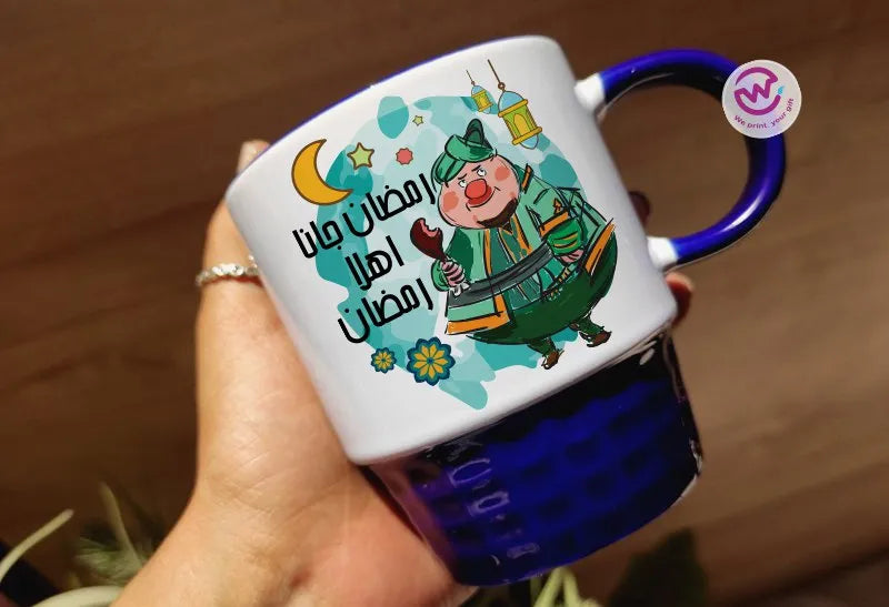 Ribbed Mug- Ramadan Designs - WE PRINT