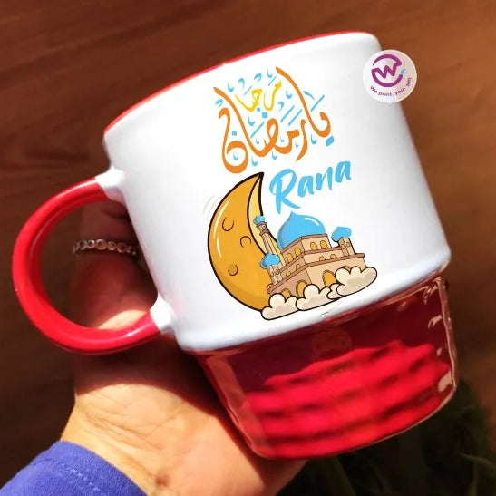 Ribbed Mug- Ramadan Theme - WE PRINT