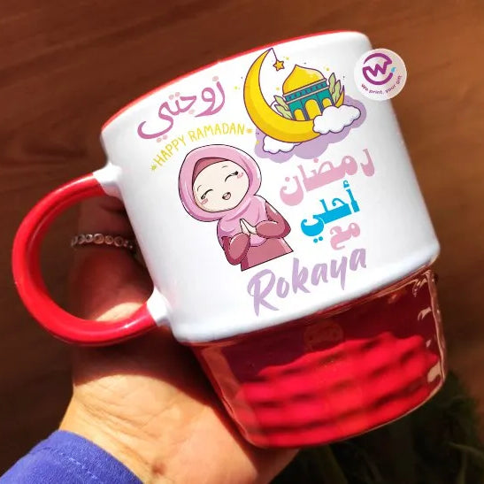 Ribbed Mug- Ramadan Theme - WE PRINT