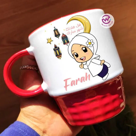 Ribbed Mug- Ramadan Theme - WE PRINT