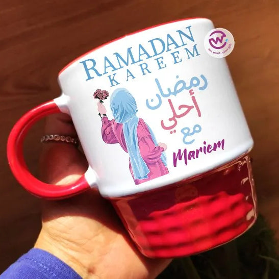 Ribbed Mug- Ramadan Theme - WE PRINT