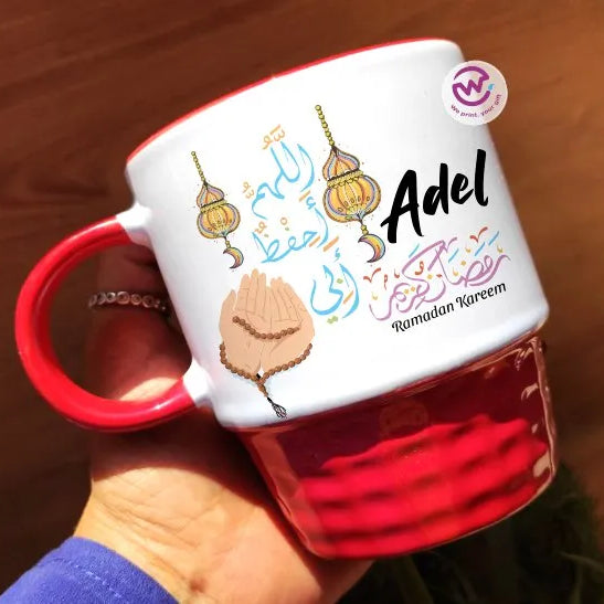 Ribbed Mug- Ramadan Theme - WE PRINT
