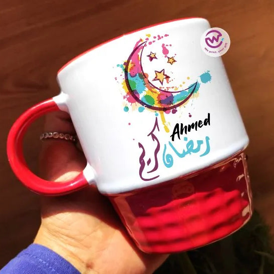 Ribbed Mug- Ramadan Theme - WE PRINT