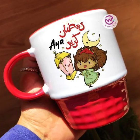 Ribbed Mug- Ramadan Theme - WE PRINT