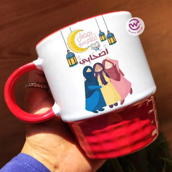 Ribbed Mug- Ramadan Theme - WE PRINT