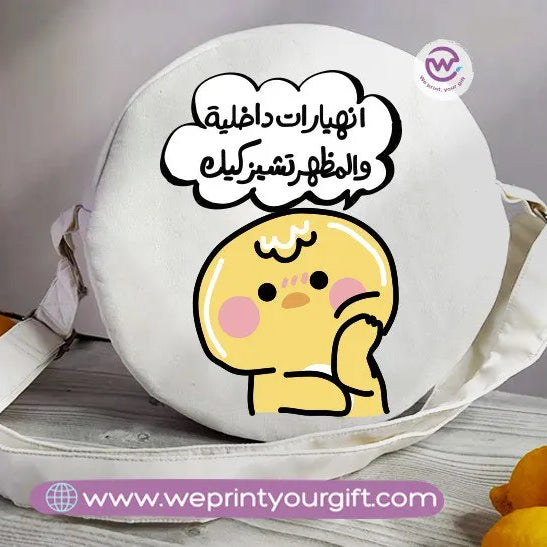 Round Bag-Chick comic - WE PRINT