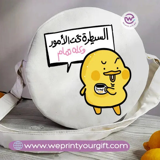 Round Bag-Chick comic - WE PRINT