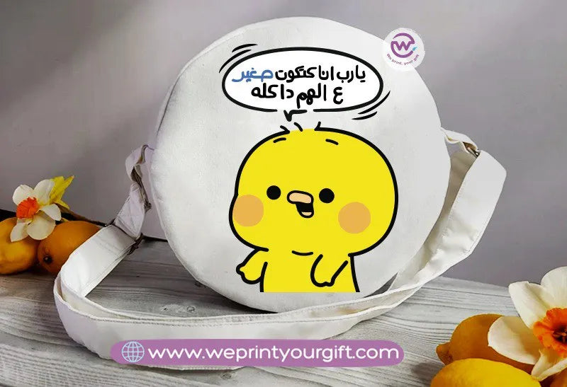 Round Bag-Chick comic - WE PRINT