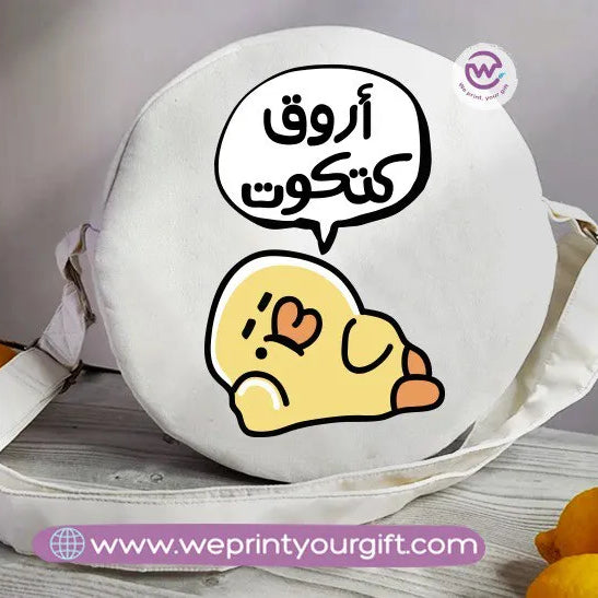 Round Bag-Chick comic - WE PRINT